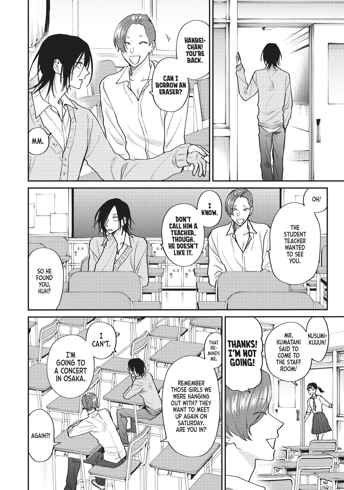 Uramichi Oniisan chapter 65.6 page 14