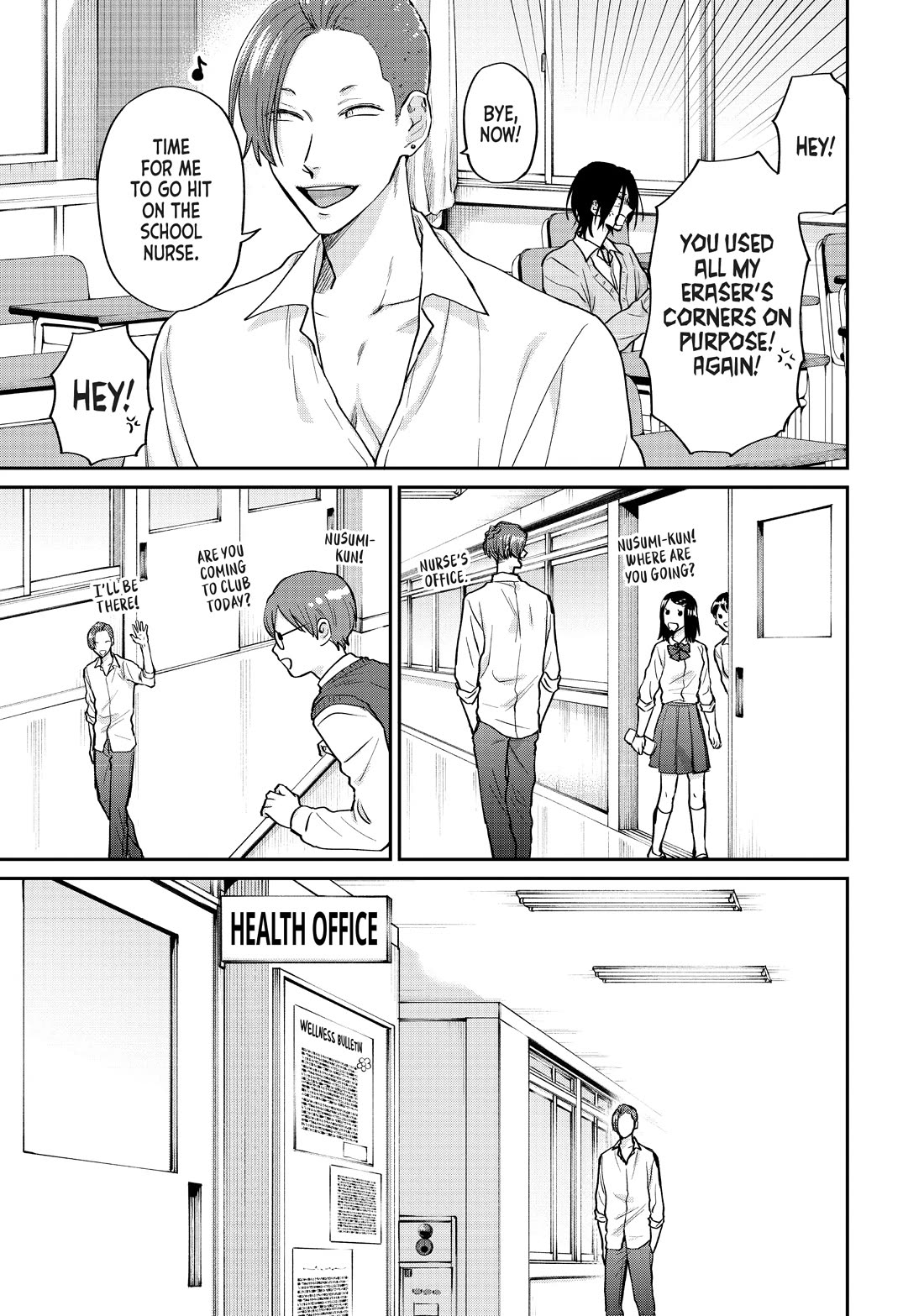 Uramichi Oniisan chapter 65.6 page 15