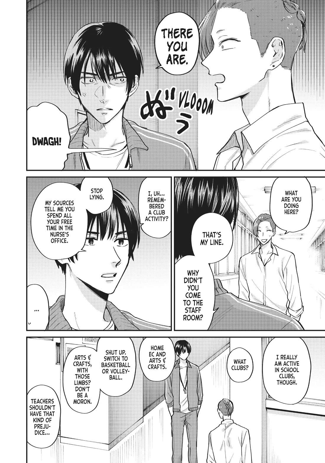 Uramichi Oniisan chapter 65.6 page 16