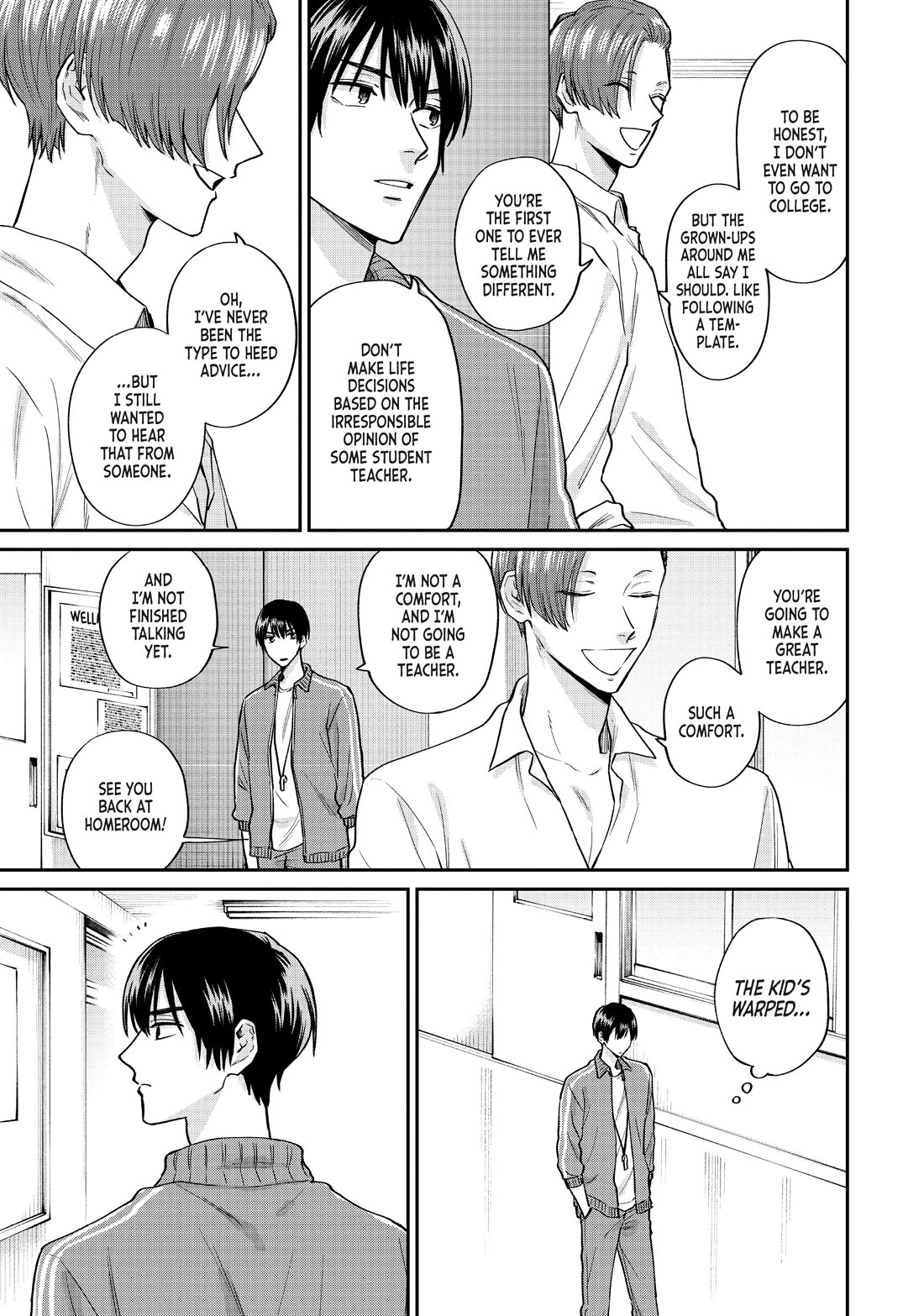 Uramichi Oniisan chapter 65.6 page 19