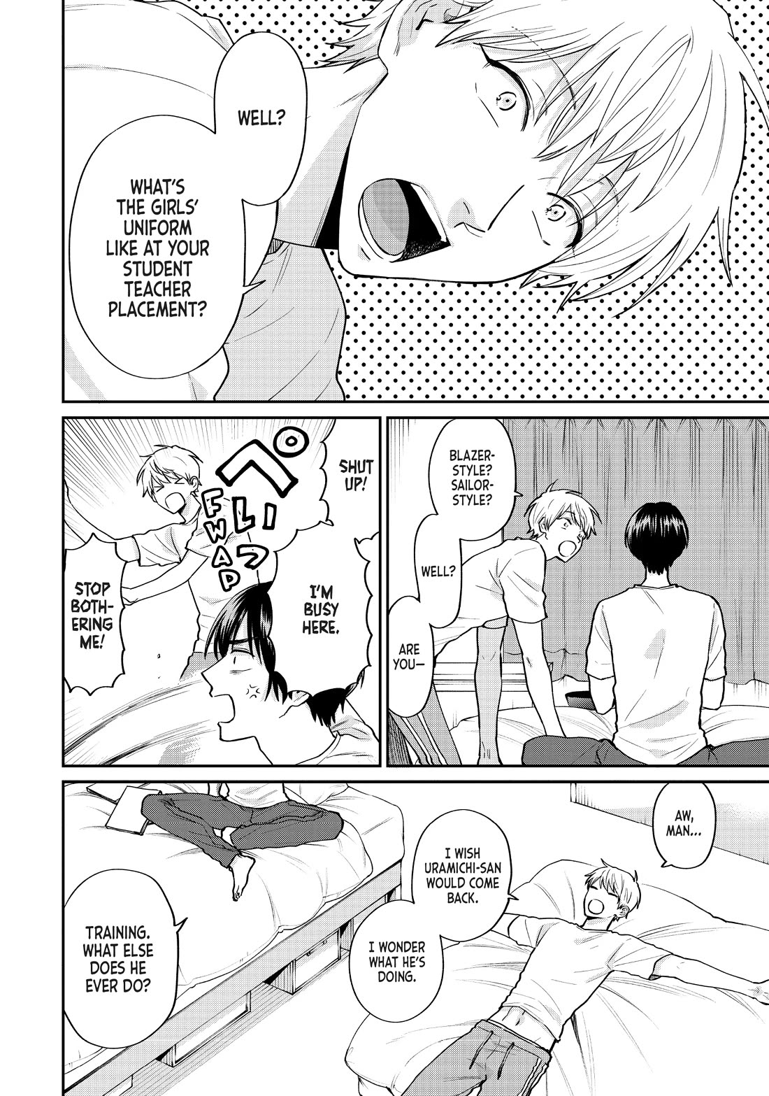 Uramichi Oniisan chapter 65.6 page 2