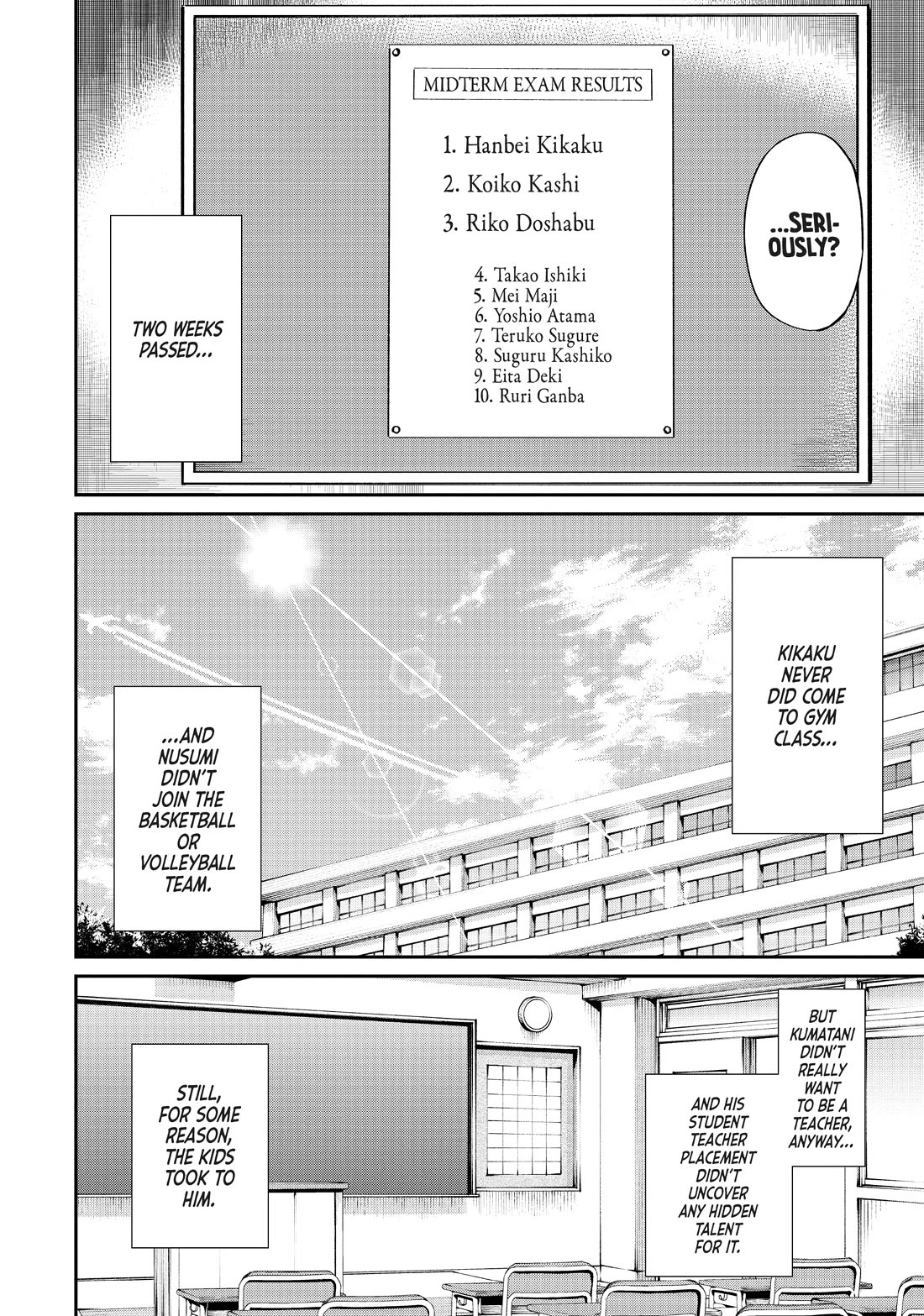 Uramichi Oniisan chapter 65.6 page 20