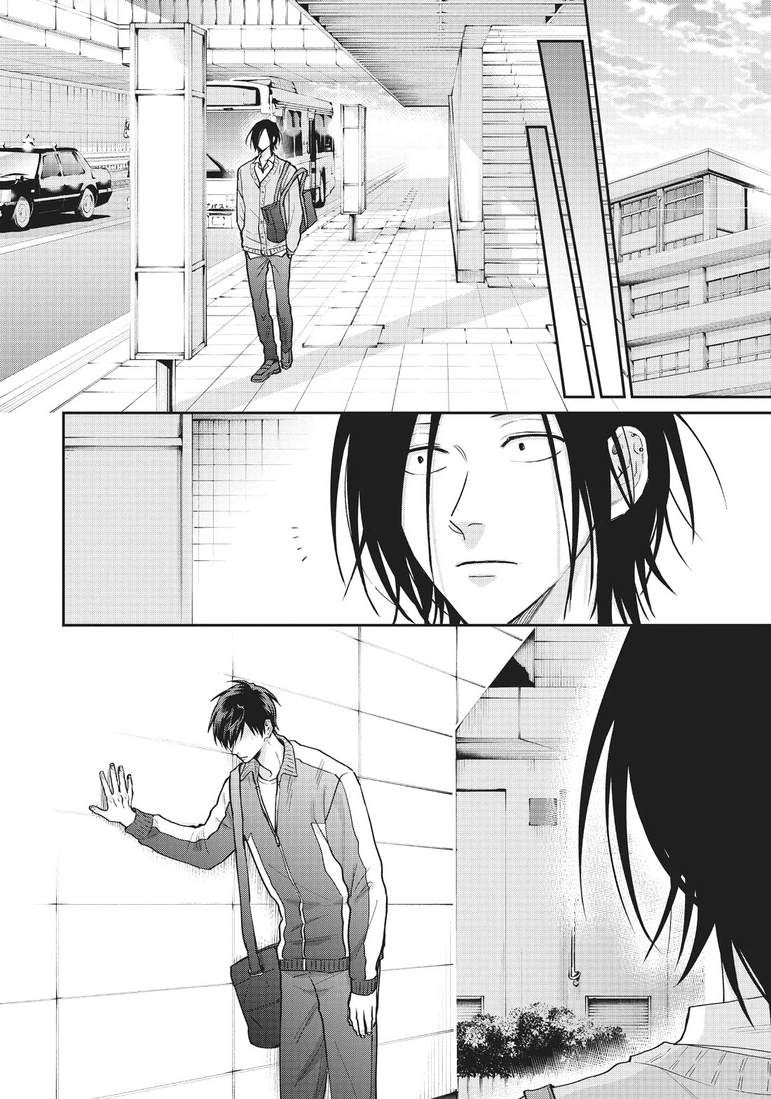 Uramichi Oniisan chapter 65.6 page 22