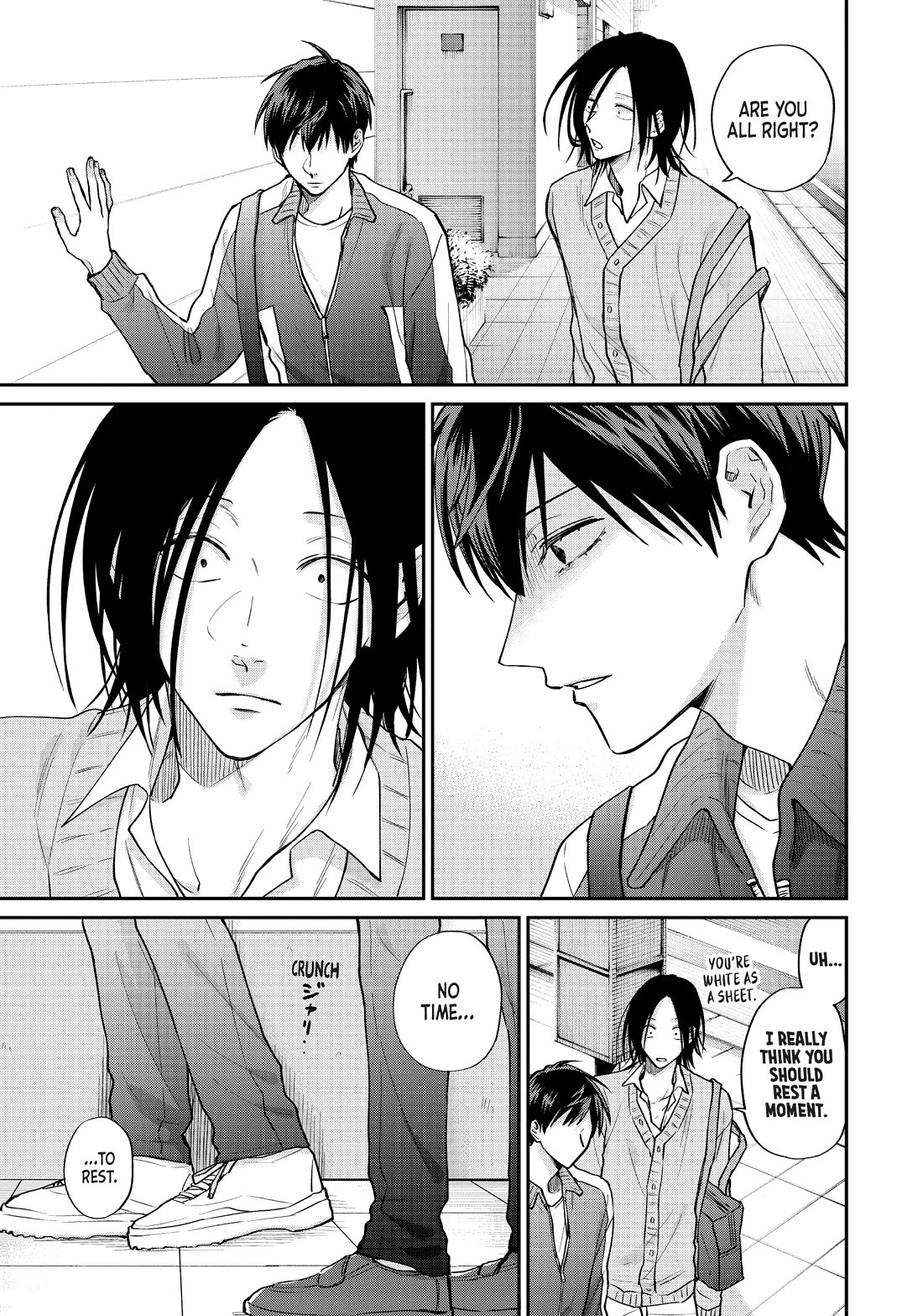 Uramichi Oniisan chapter 65.6 page 23