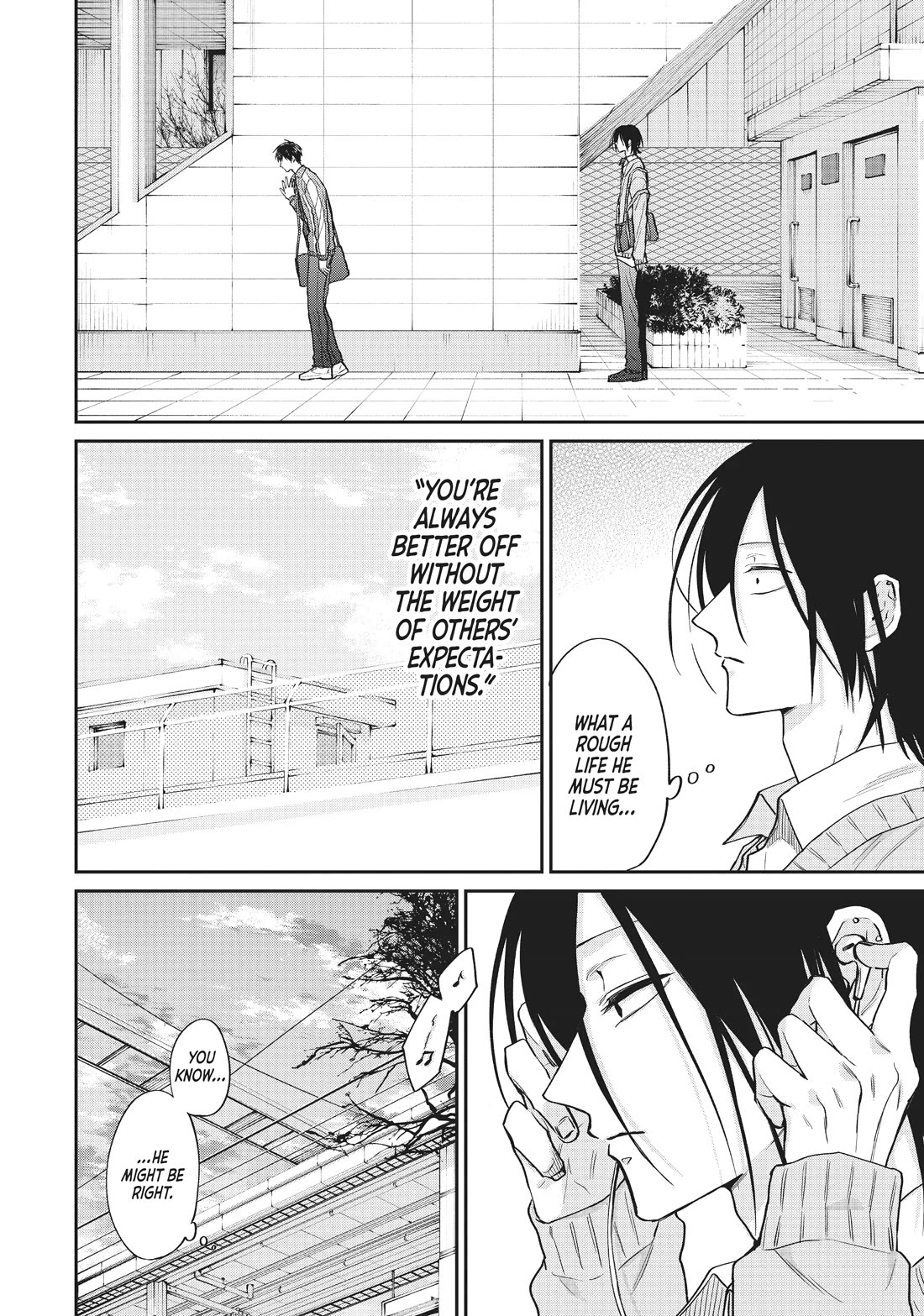 Uramichi Oniisan chapter 65.6 page 24