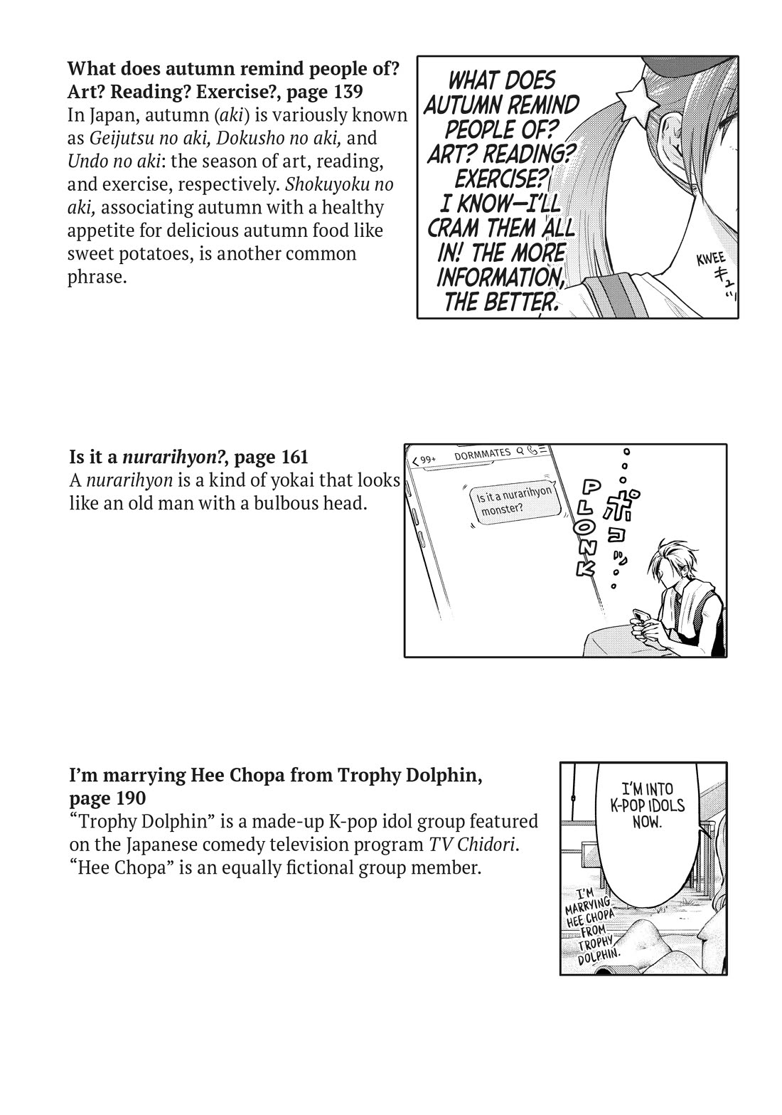 Uramichi Oniisan chapter 65.6 page 28