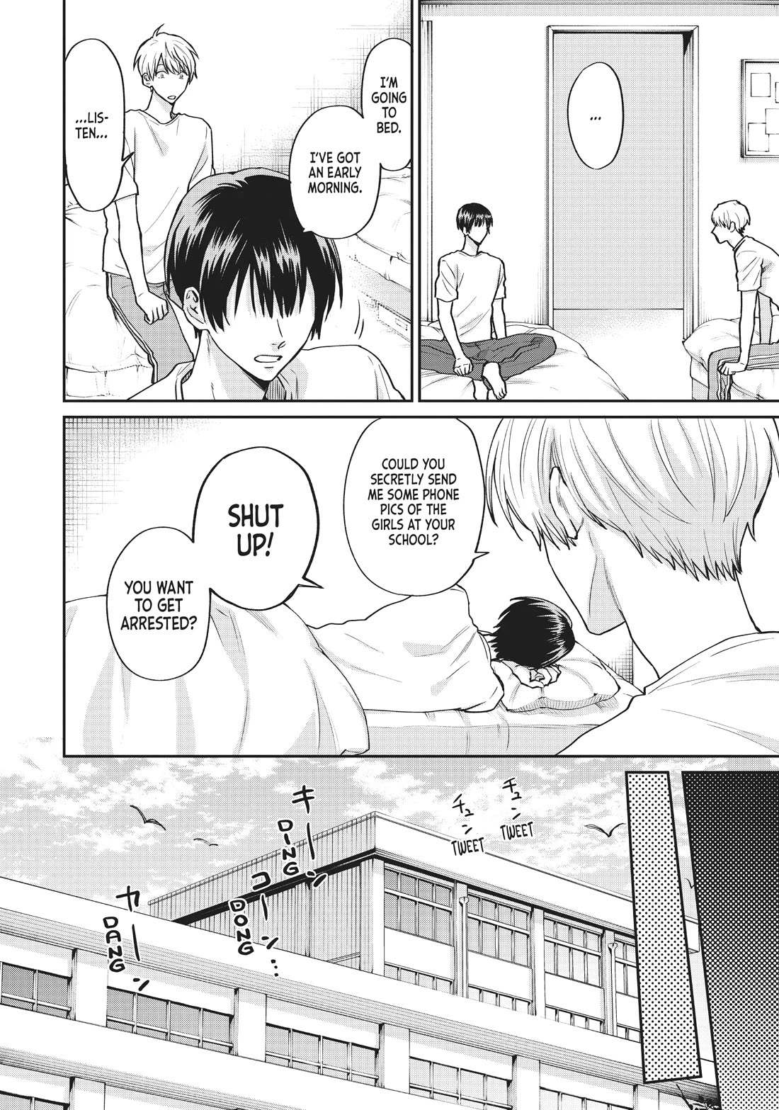 Uramichi Oniisan chapter 65.6 page 4