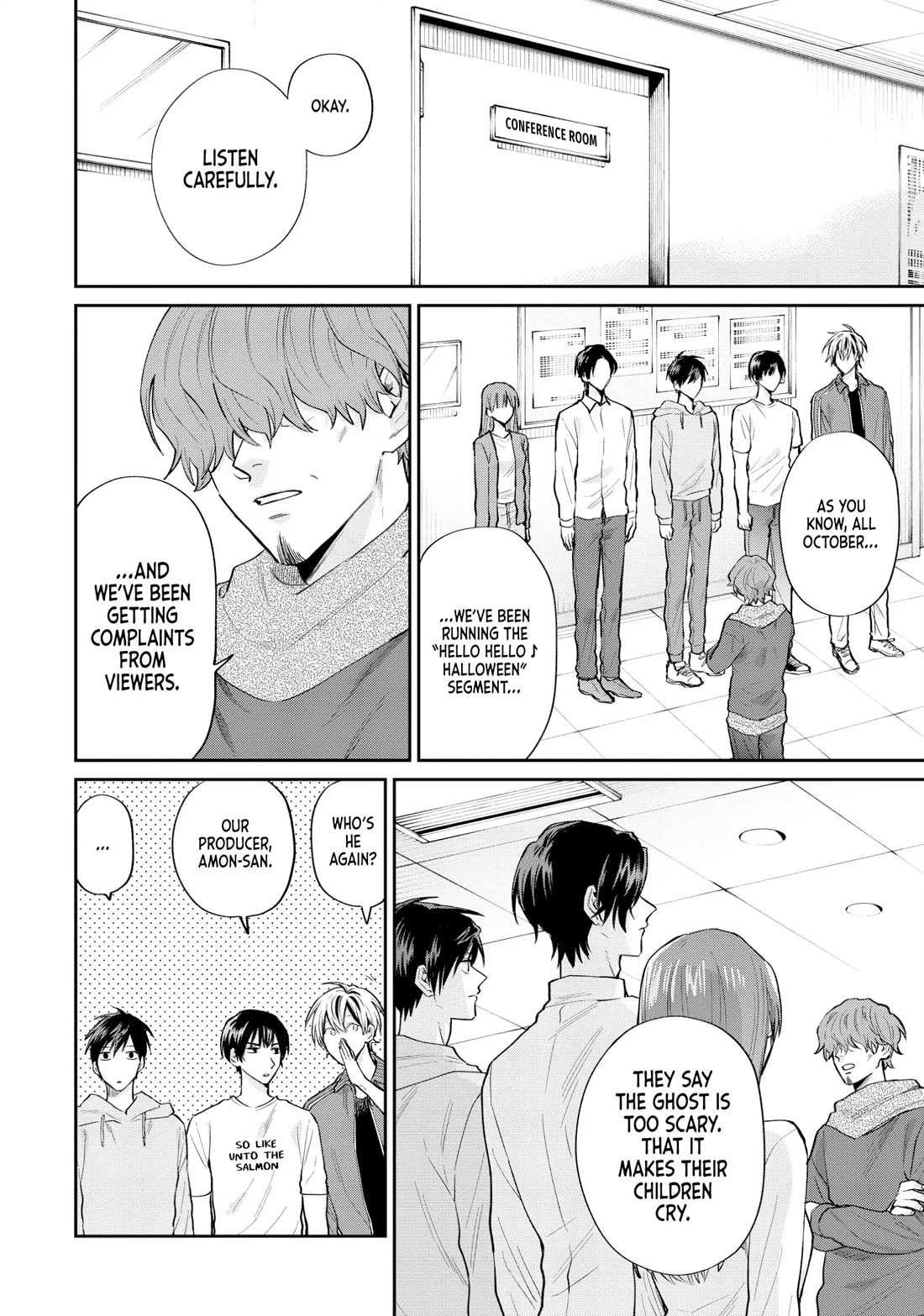 Uramichi Oniisan chapter 66 page 10