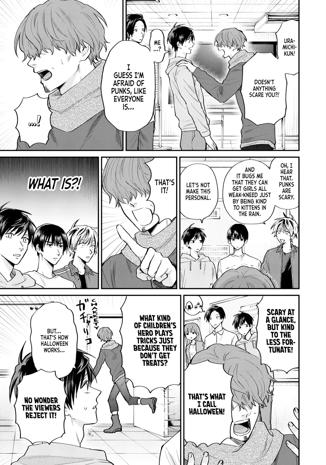 Uramichi Oniisan chapter 66 page 13