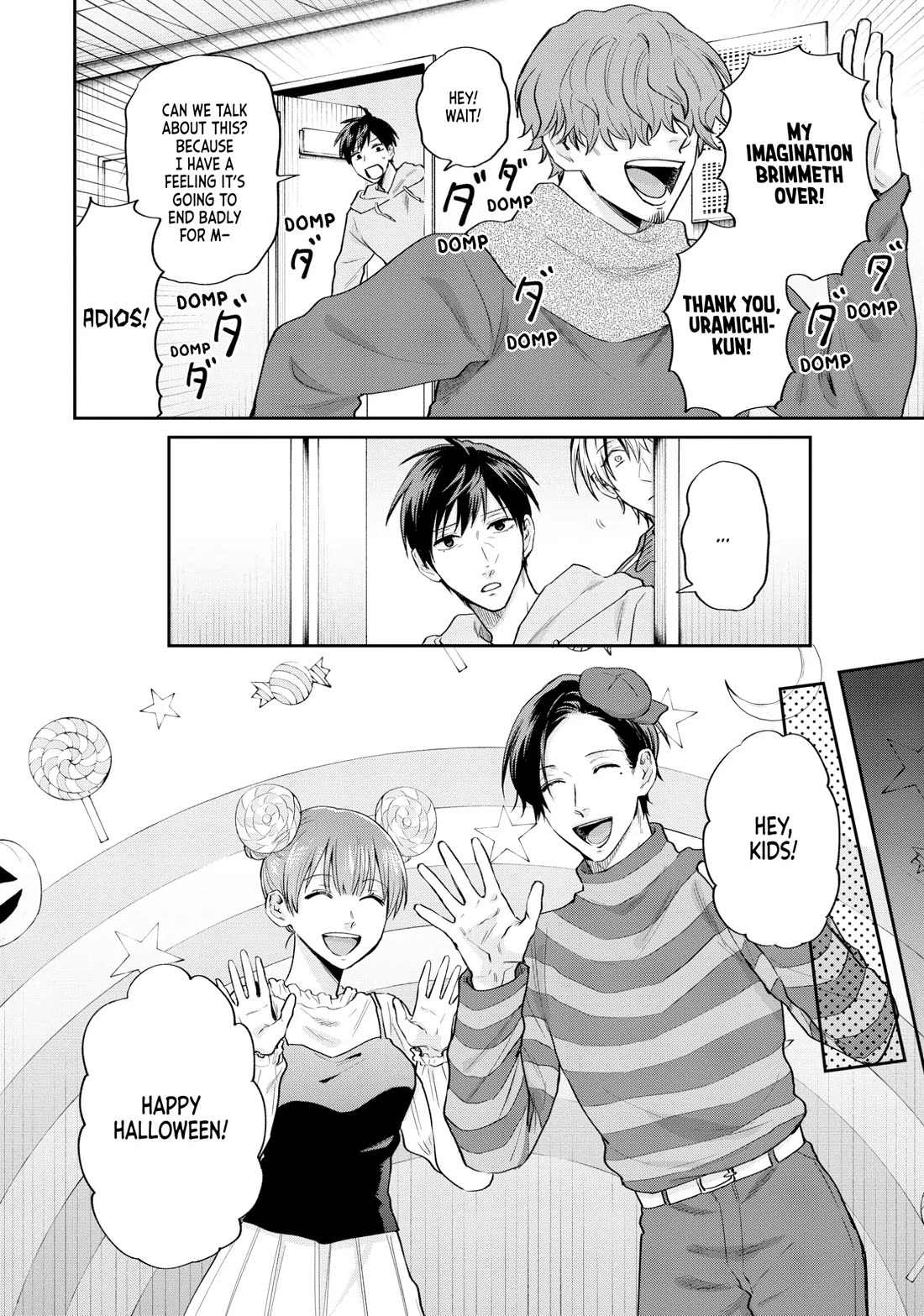 Uramichi Oniisan chapter 66 page 14