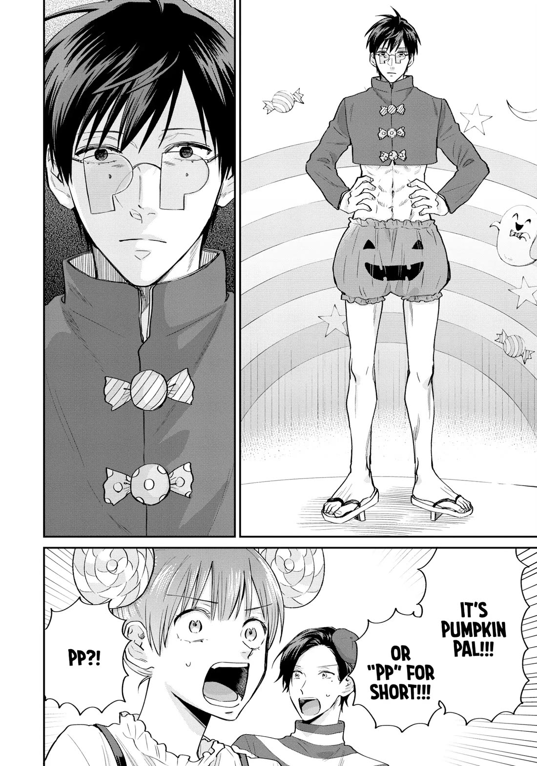 Uramichi Oniisan chapter 66 page 16