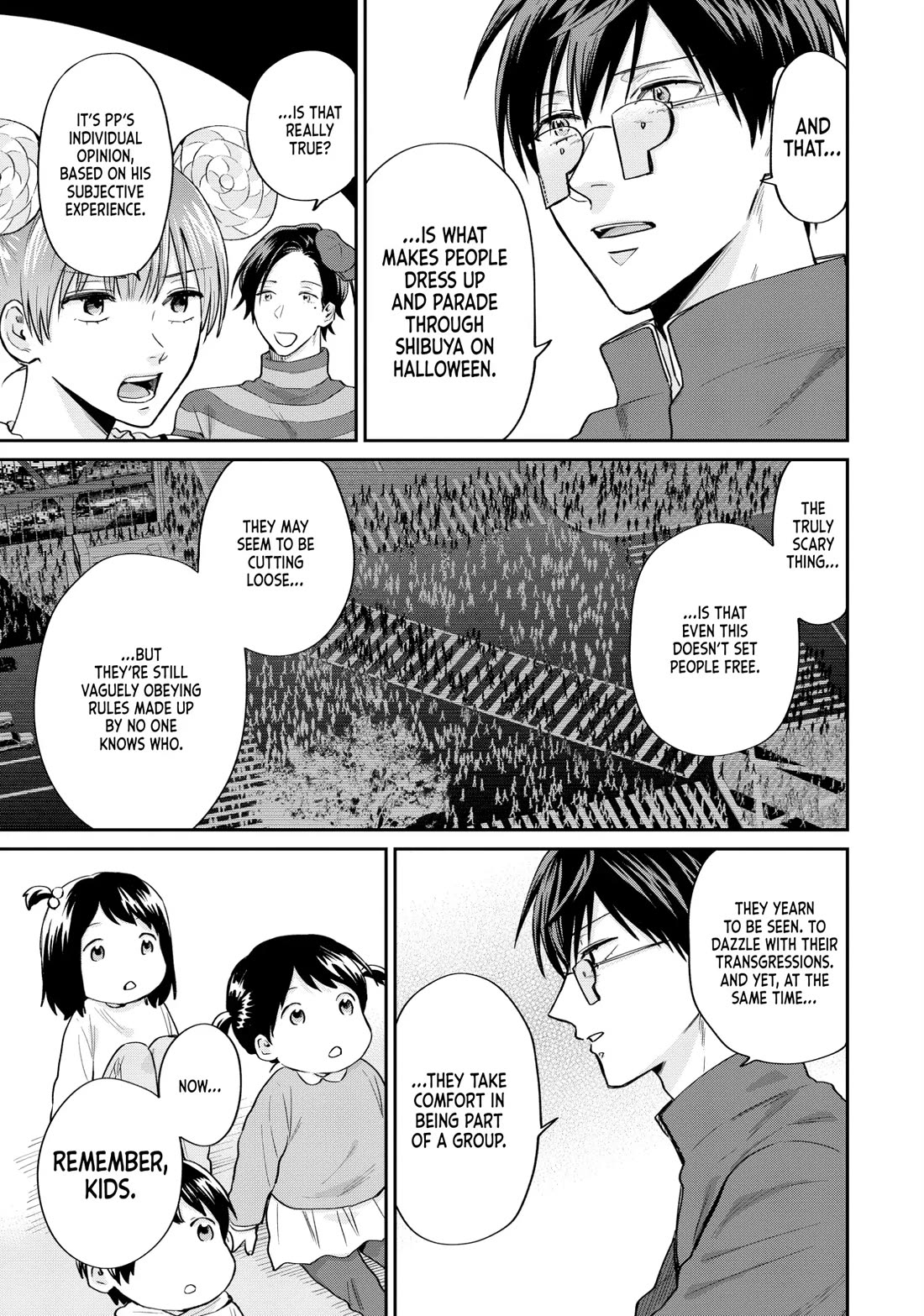 Uramichi Oniisan chapter 66 page 19