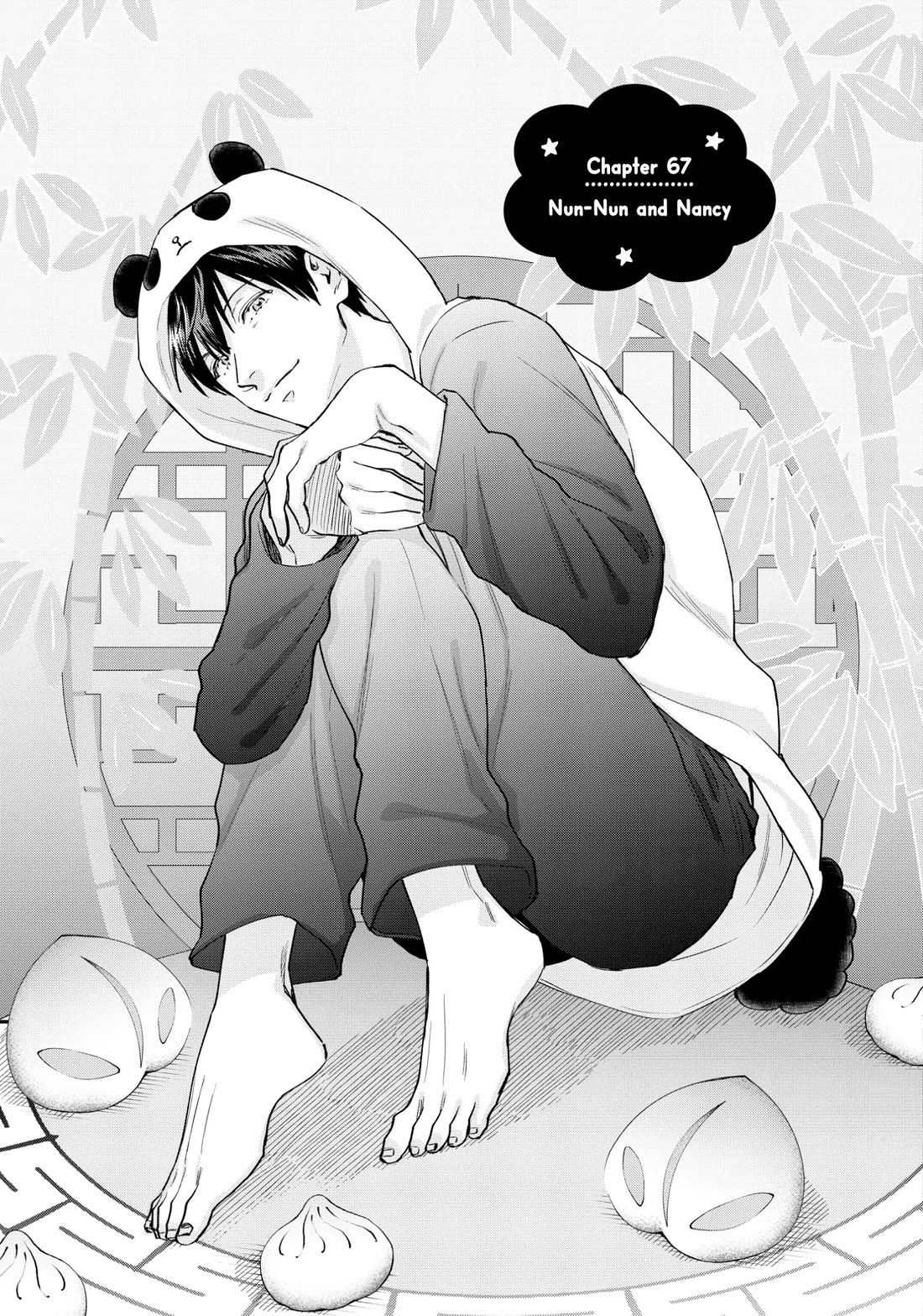 Uramichi Oniisan chapter 67 page 1