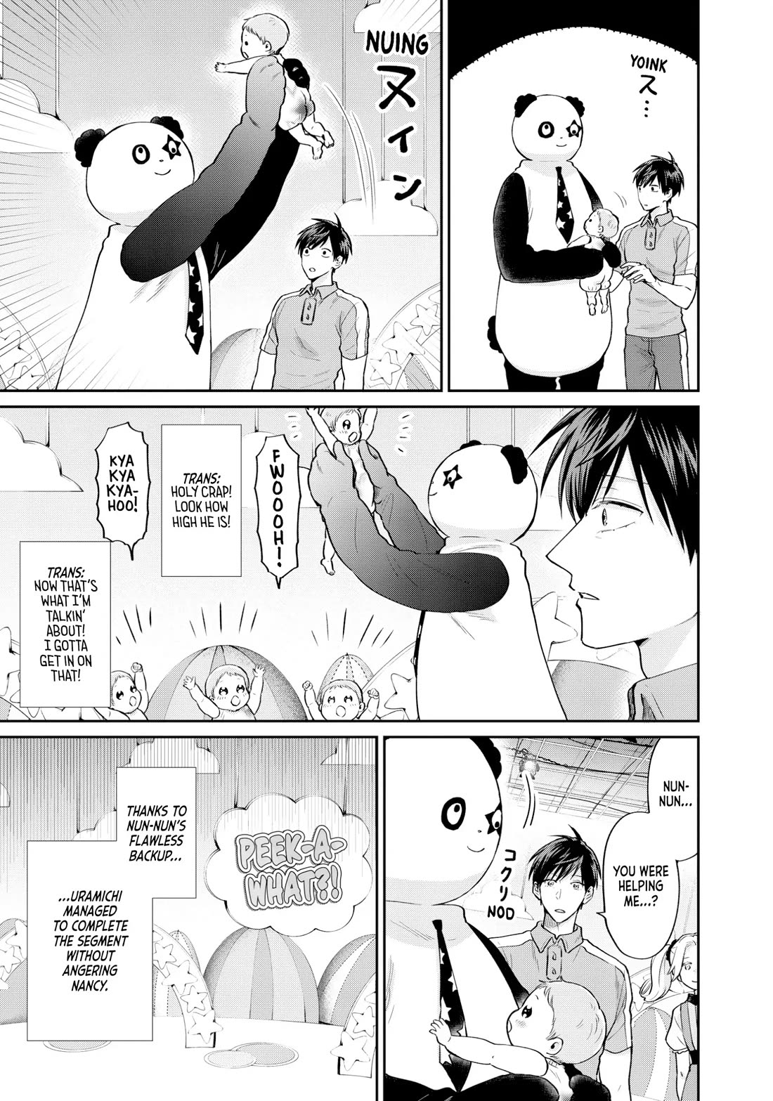Uramichi Oniisan chapter 67 page 11