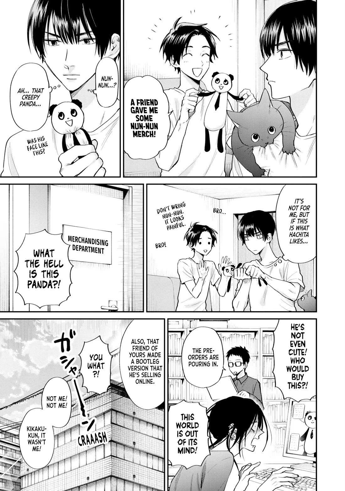 Uramichi Oniisan chapter 67 page 13