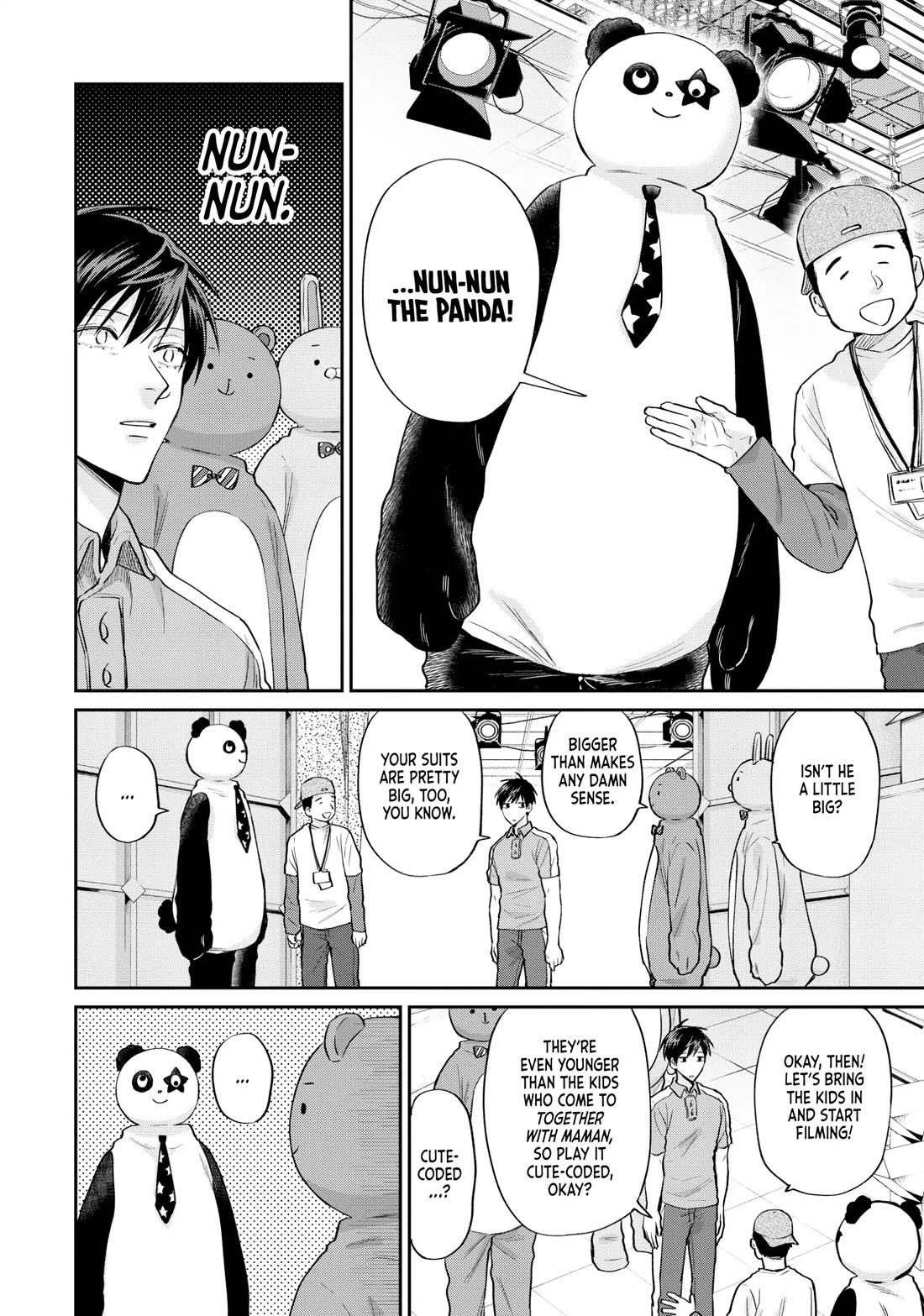 Uramichi Oniisan chapter 67 page 4