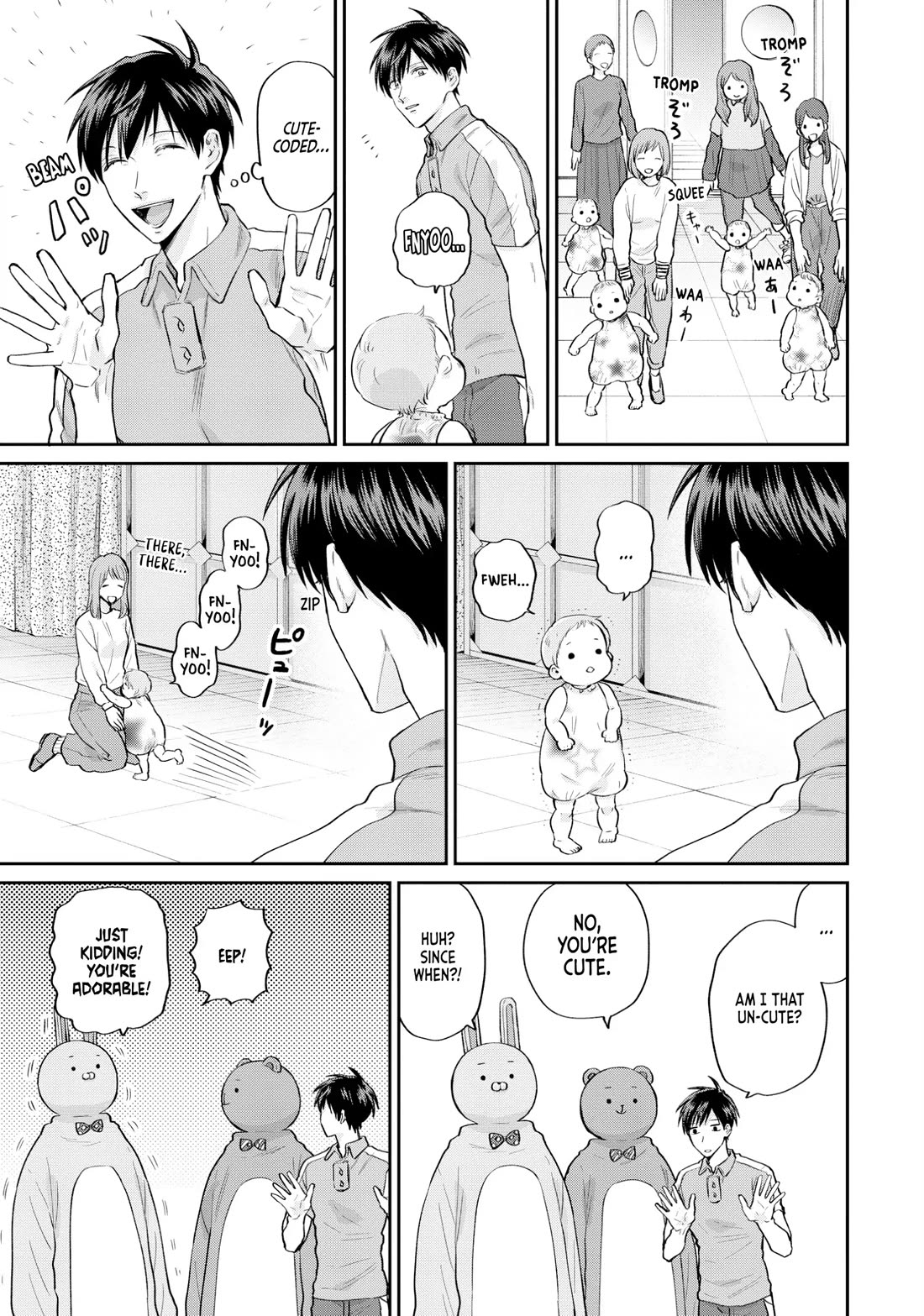 Uramichi Oniisan chapter 67 page 5