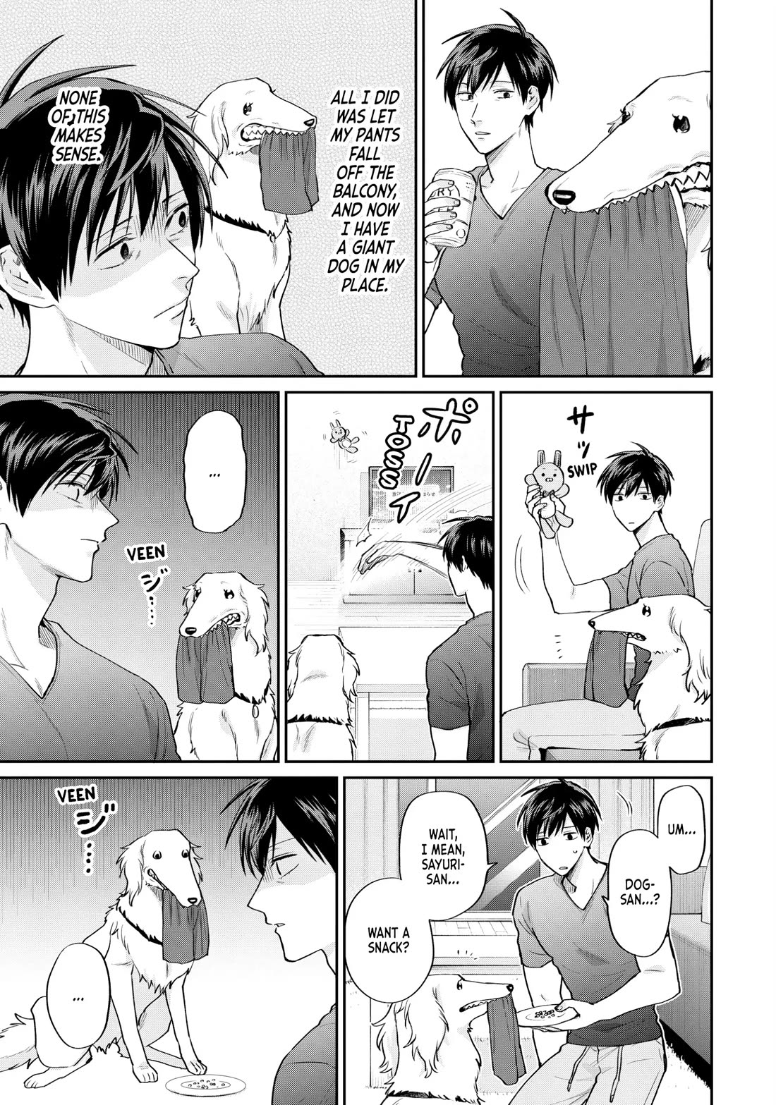 Uramichi Oniisan chapter 68 page 11