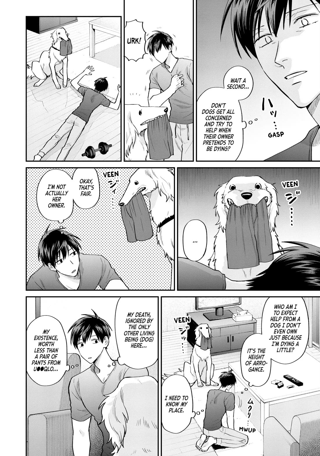 Uramichi Oniisan chapter 68 page 12