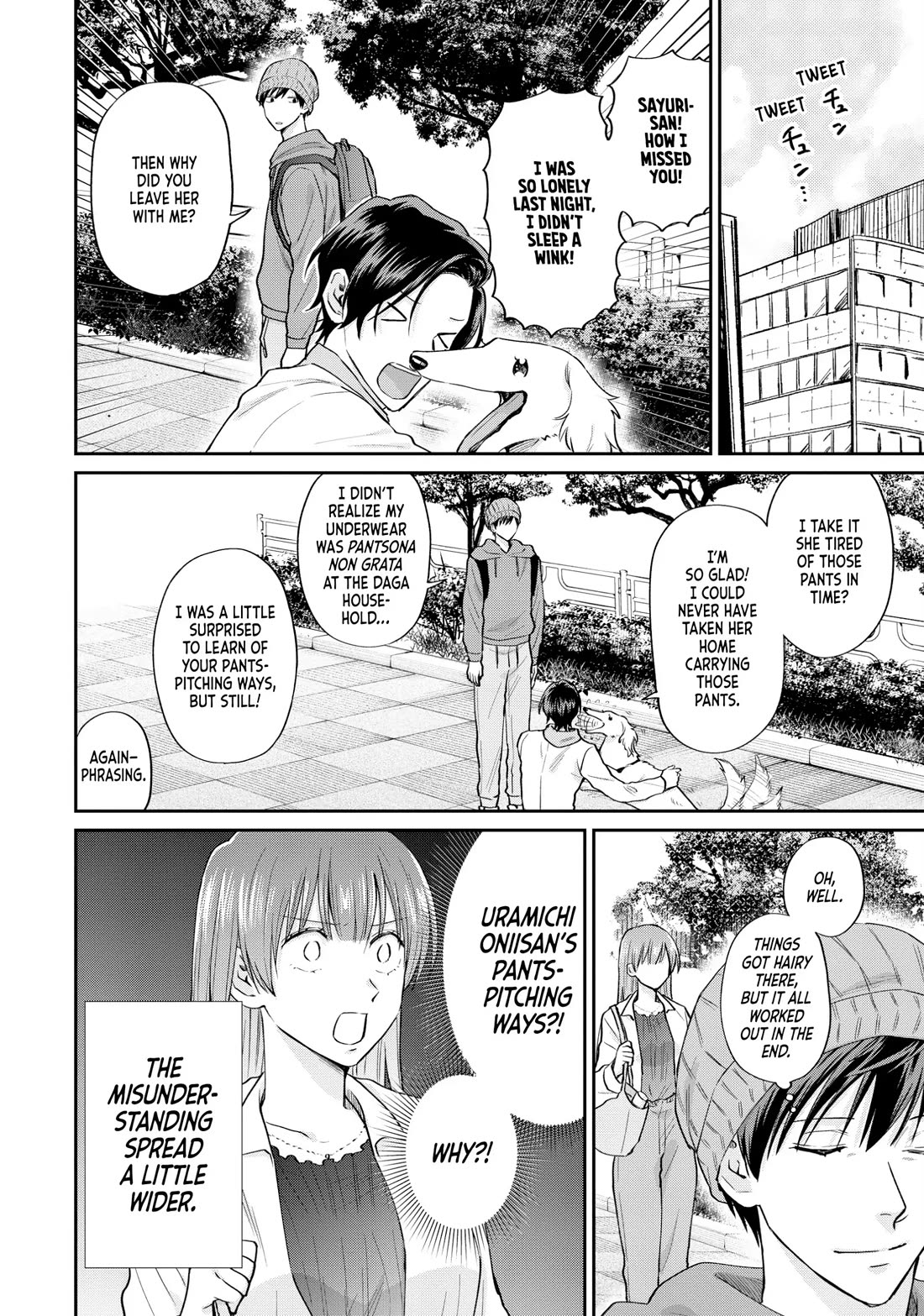 Uramichi Oniisan chapter 68 page 14