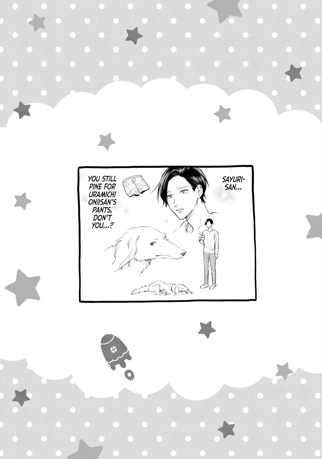 Uramichi Oniisan chapter 68 page 15