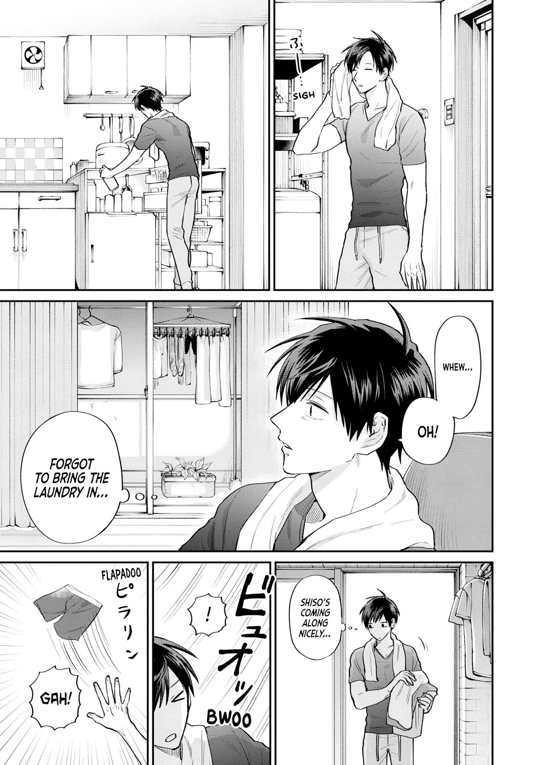 Uramichi Oniisan chapter 68 page 3