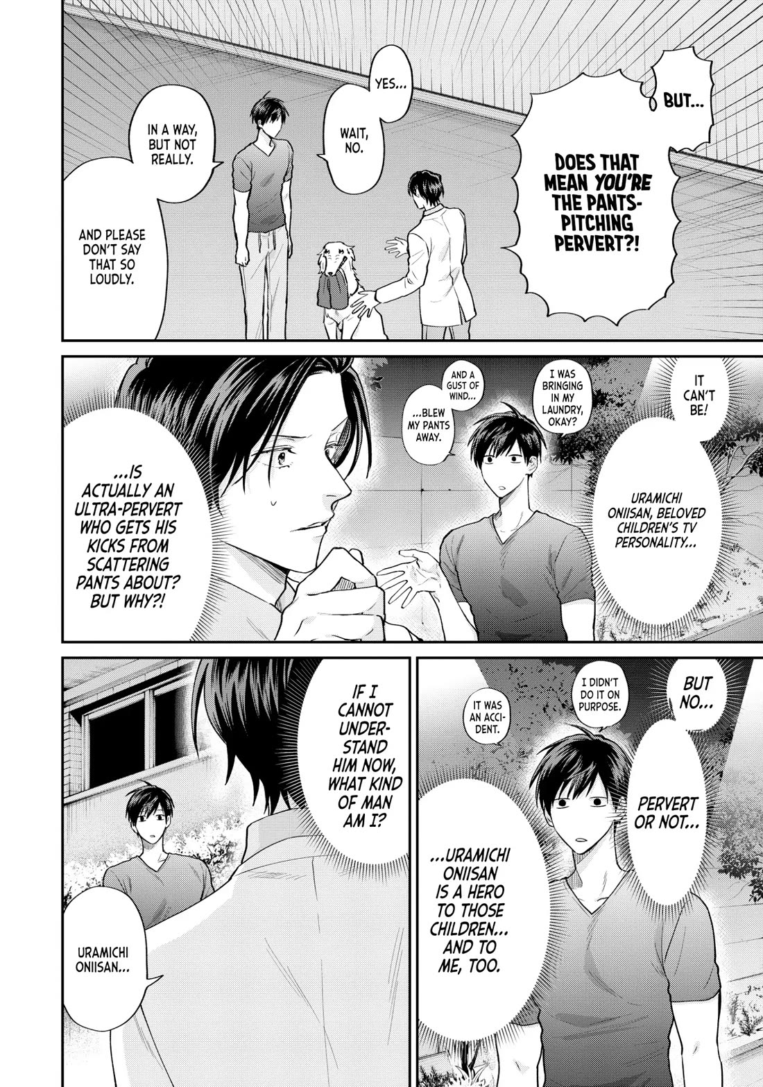 Uramichi Oniisan chapter 68 page 8