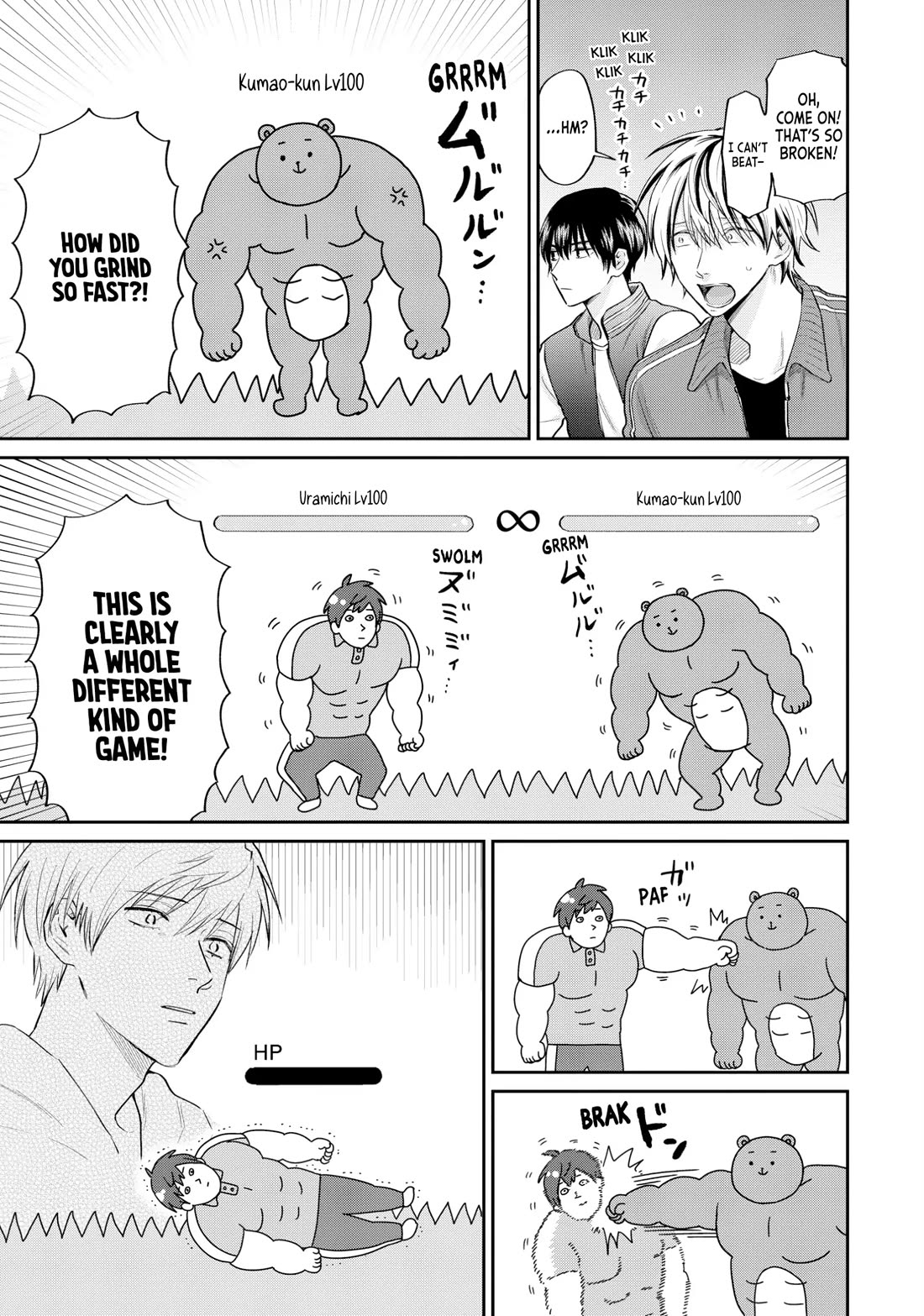 Uramichi Oniisan chapter 69 page 11