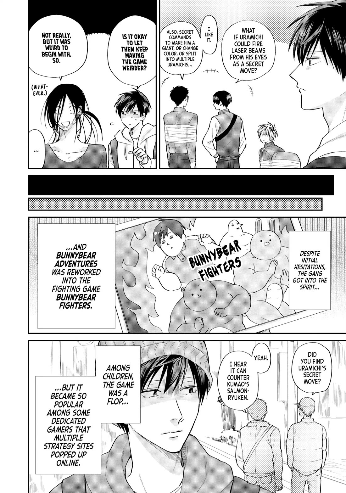 Uramichi Oniisan chapter 69 page 12