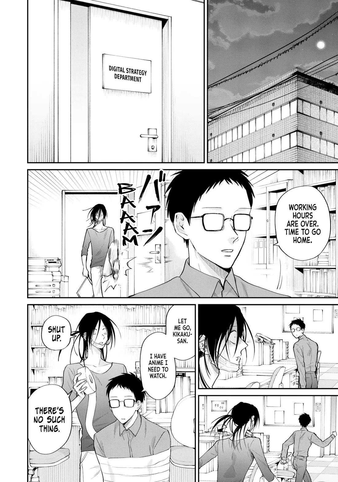 Uramichi Oniisan chapter 69 page 2