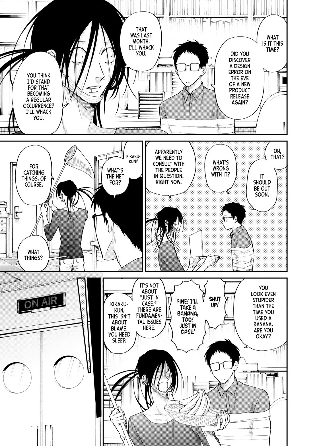 Uramichi Oniisan chapter 69 page 3