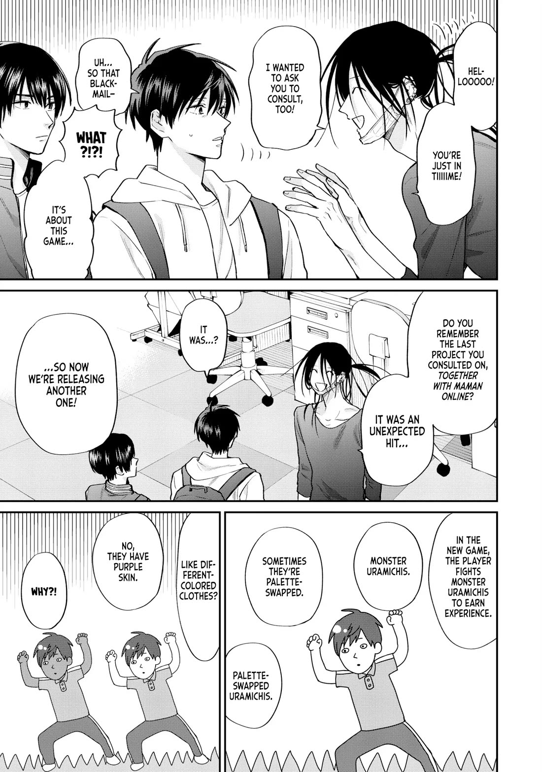 Uramichi Oniisan chapter 69 page 9