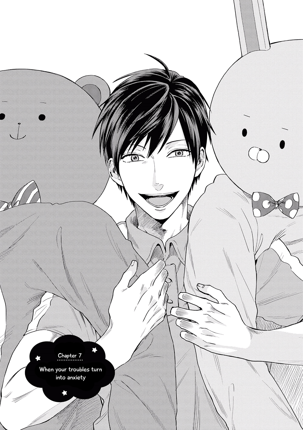 Uramichi Oniisan chapter 7 page 1