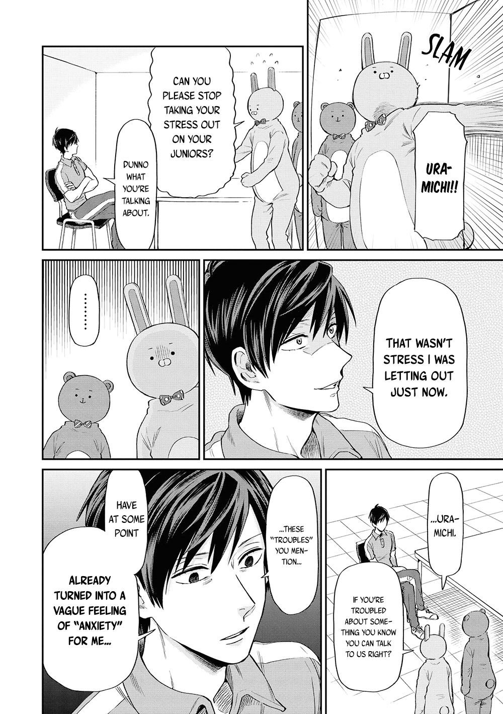 Uramichi Oniisan chapter 7 page 10