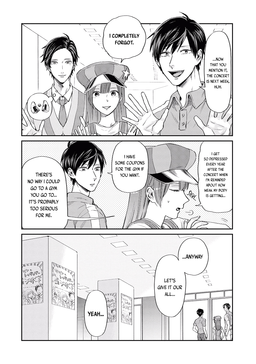 Uramichi Oniisan chapter 7 page 12