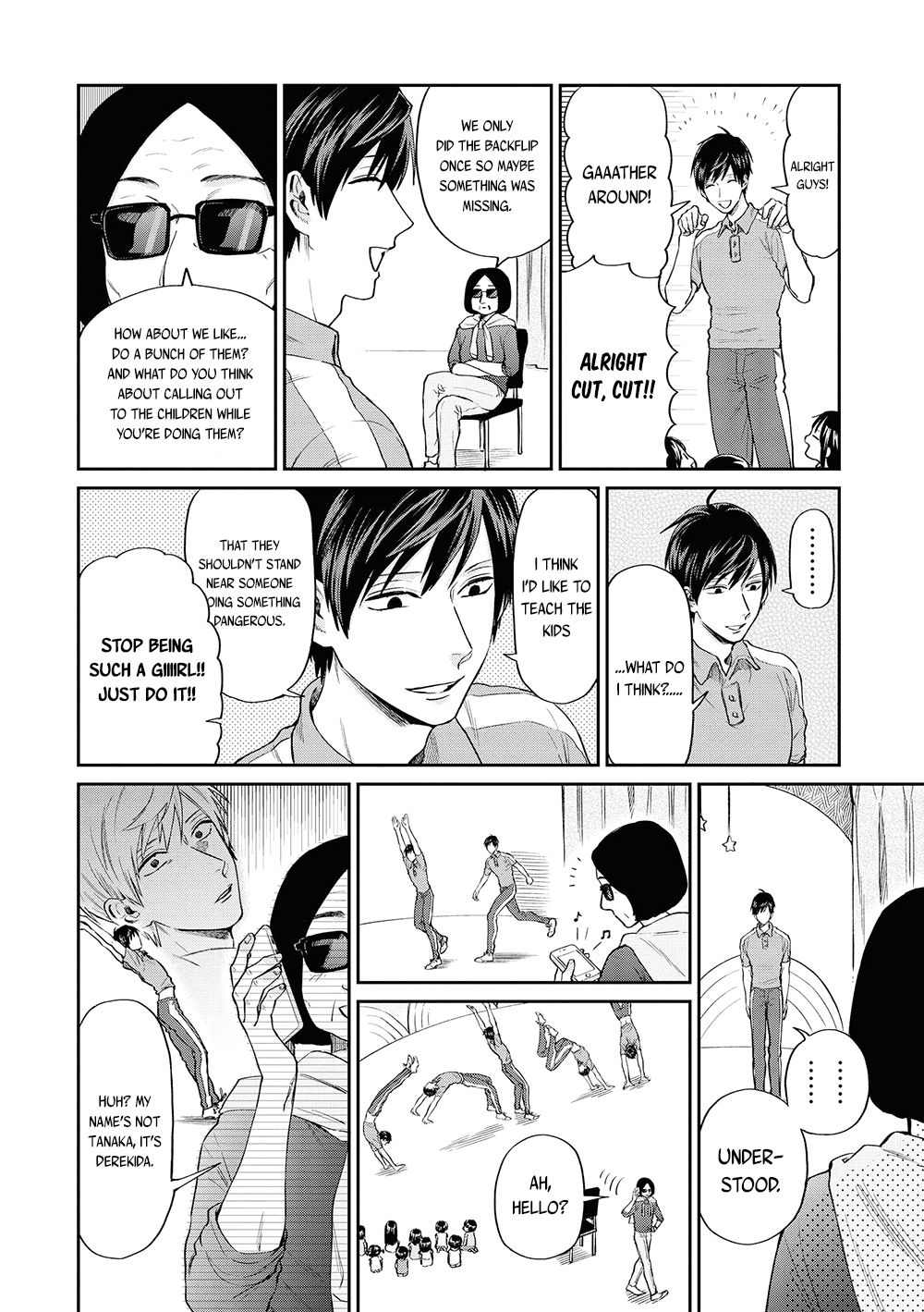 Uramichi Oniisan chapter 7 page 4