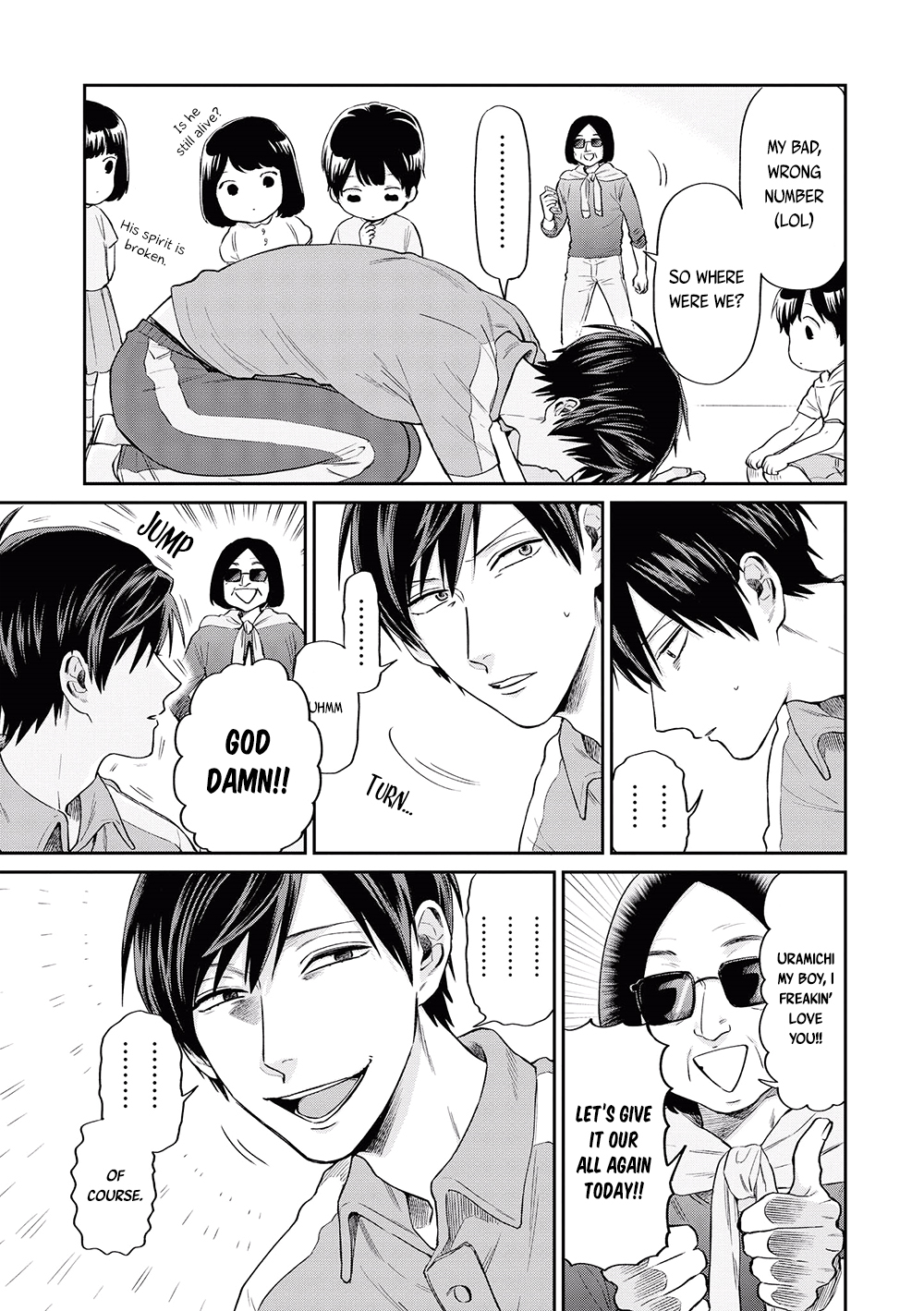 Uramichi Oniisan chapter 7 page 5