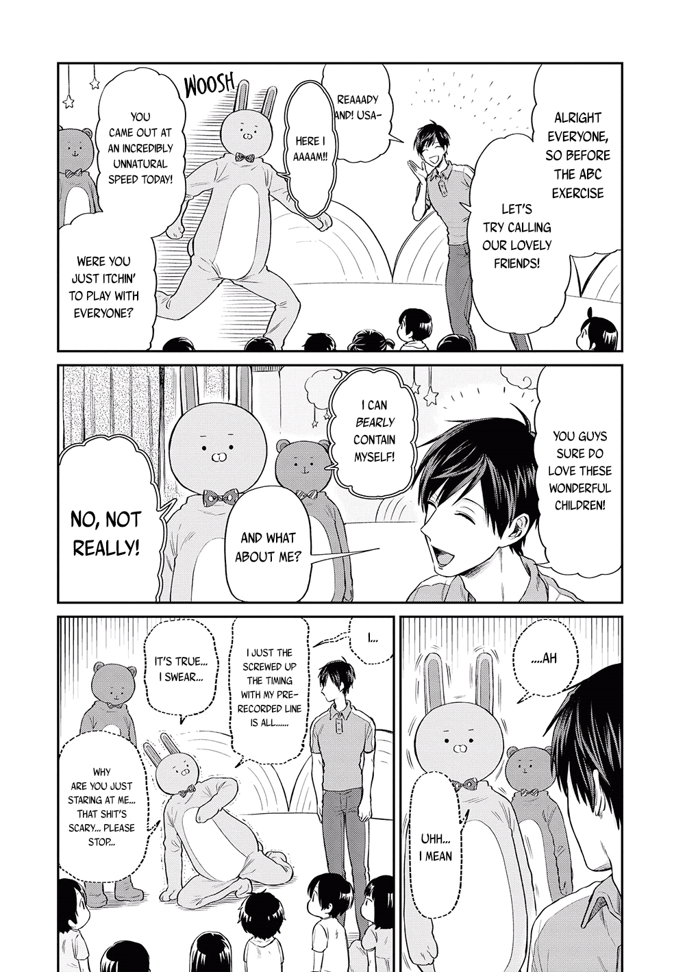 Uramichi Oniisan chapter 7 page 8