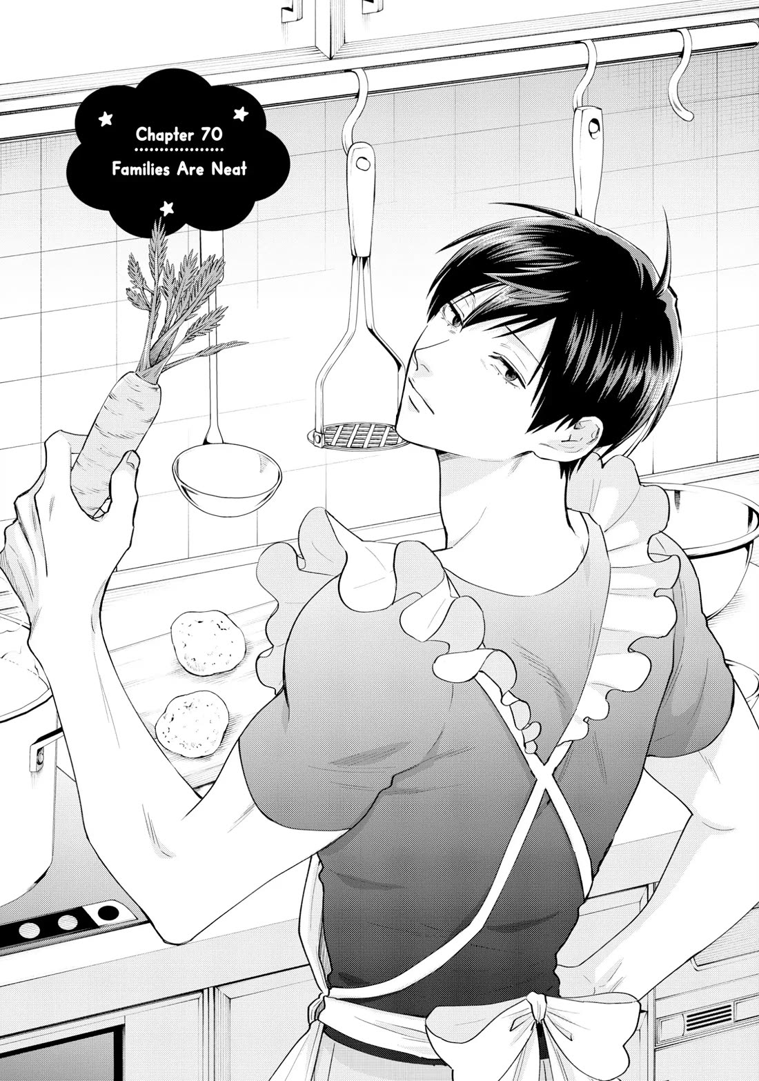 Uramichi Oniisan chapter 70 page 1