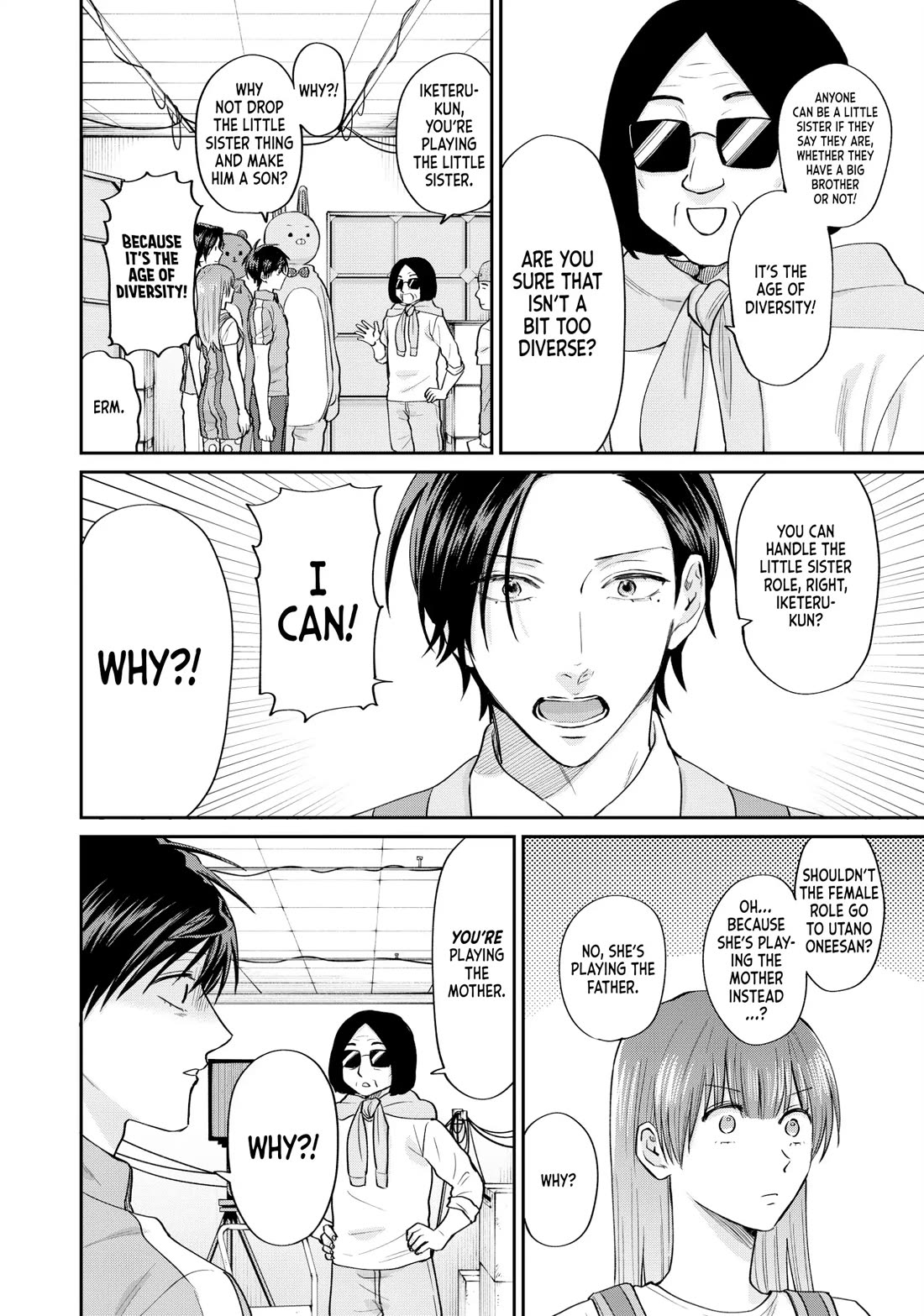 Uramichi Oniisan chapter 70 page 10