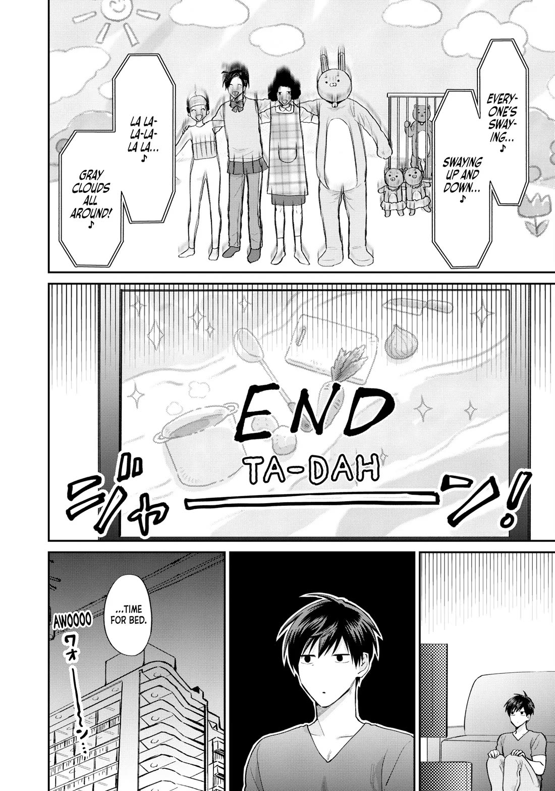 Uramichi Oniisan chapter 70 page 14