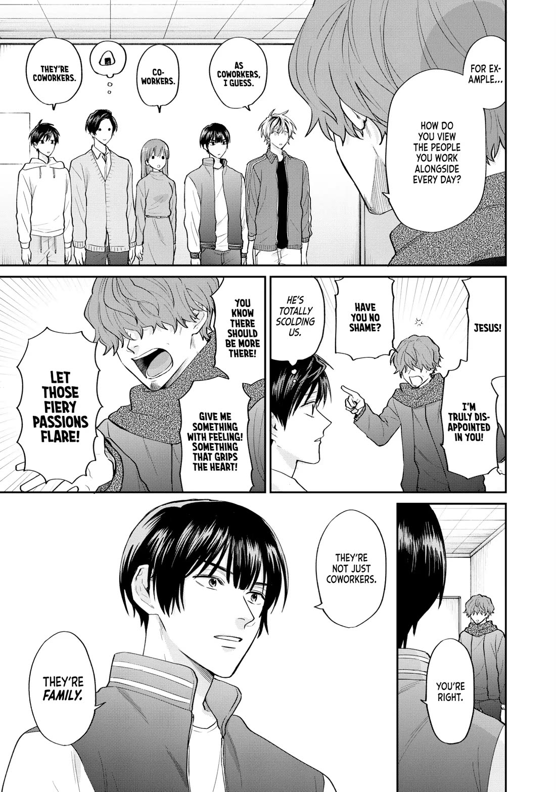 Uramichi Oniisan chapter 70 page 3