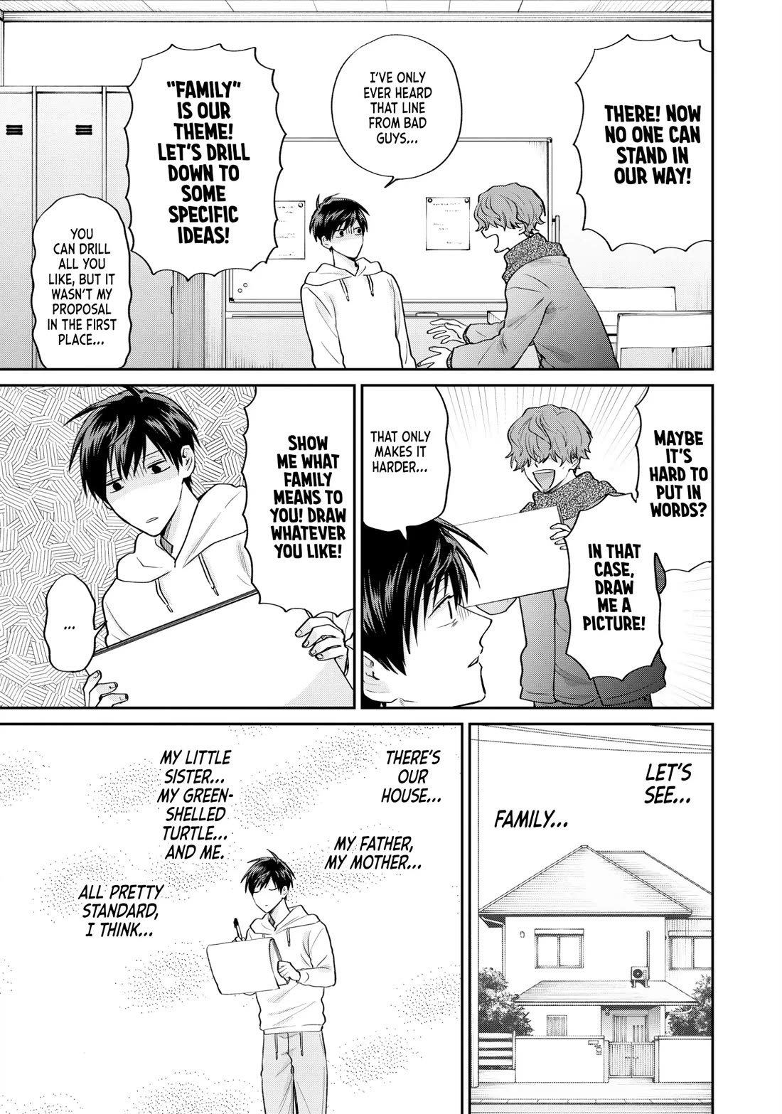 Uramichi Oniisan chapter 70 page 5