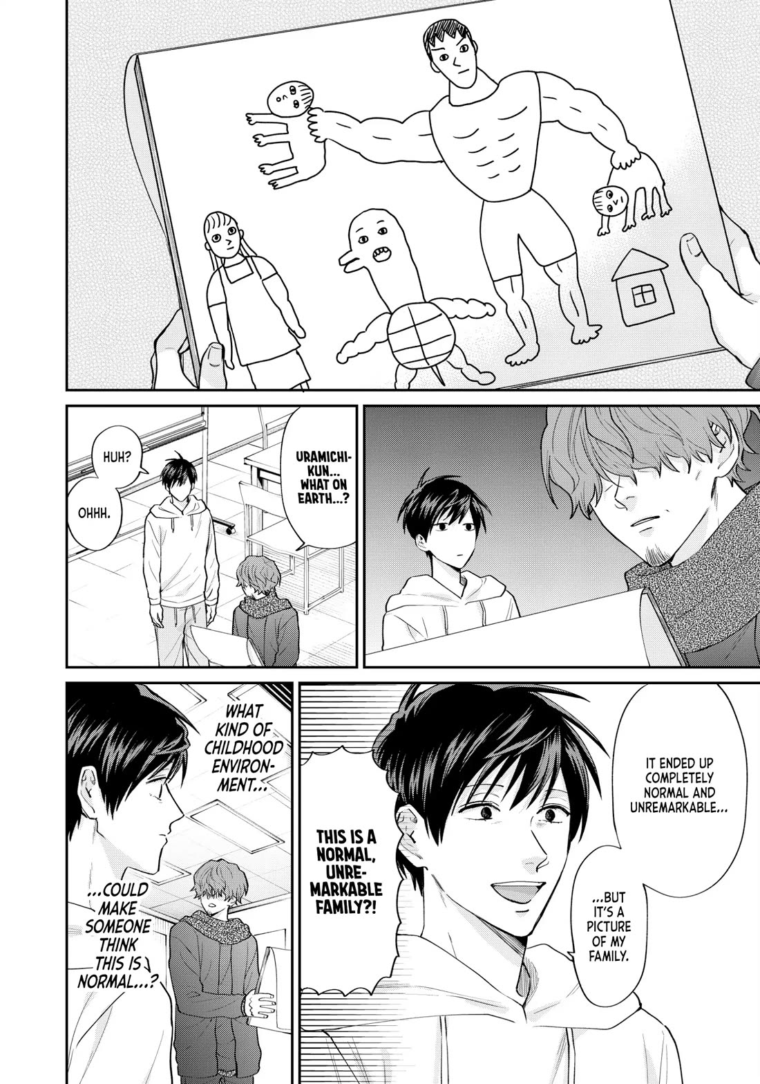 Uramichi Oniisan chapter 70 page 6