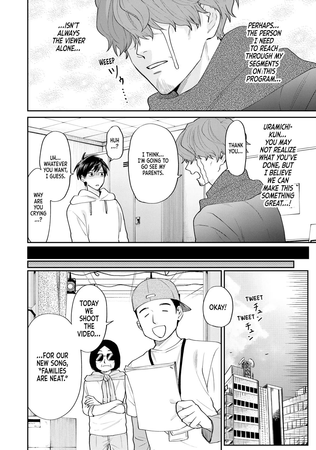 Uramichi Oniisan chapter 70 page 8