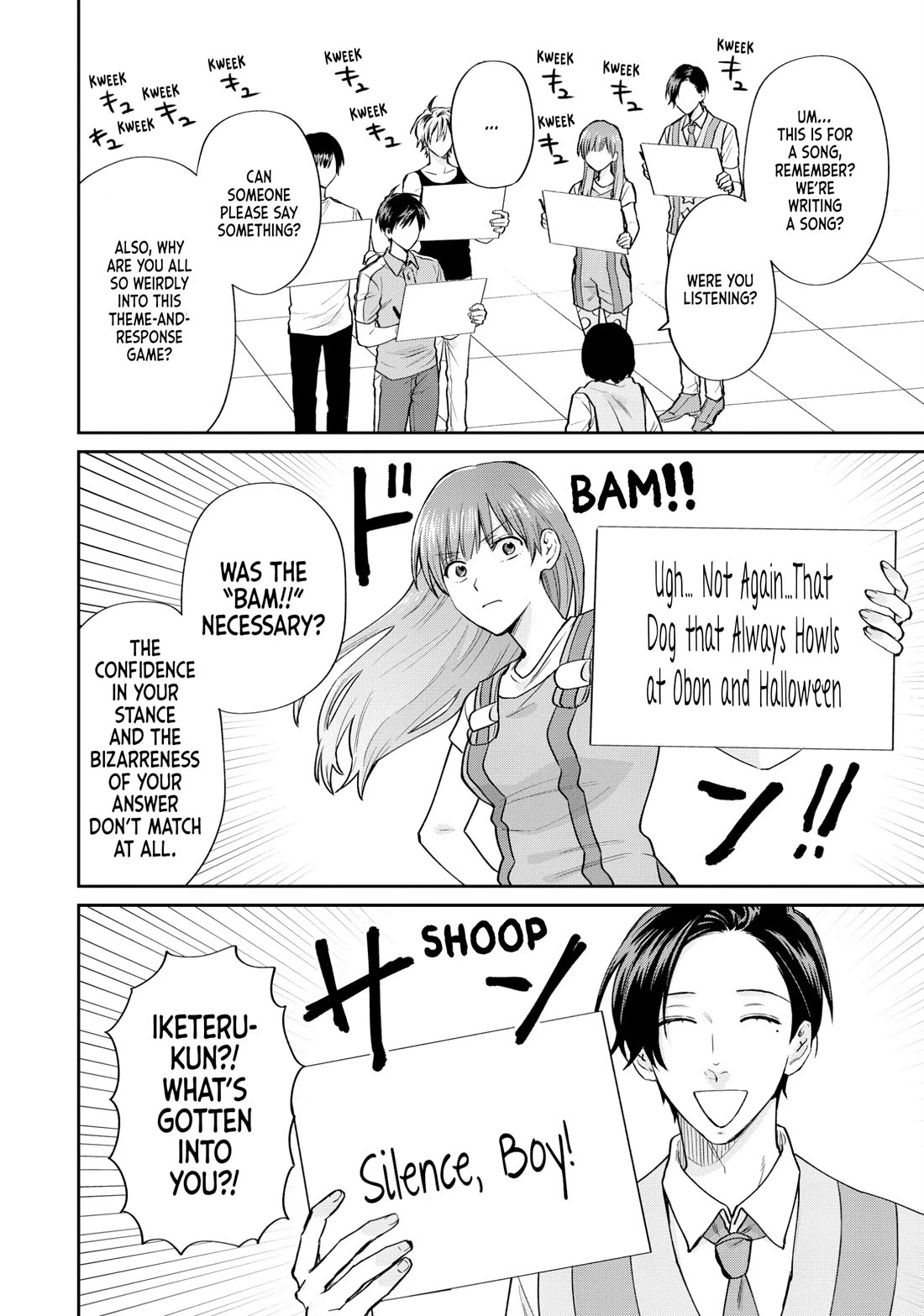 Uramichi Oniisan chapter 71.5 page 4