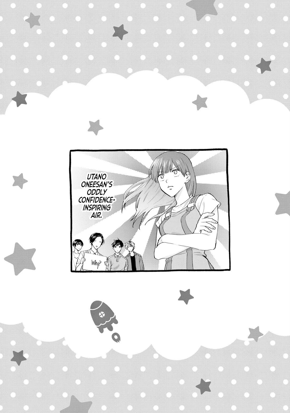 Uramichi Oniisan chapter 71.5 page 6