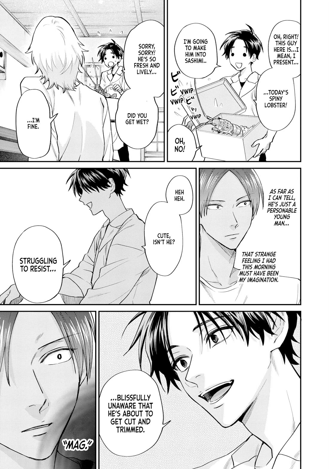 Uramichi Oniisan chapter 71.6 page 15