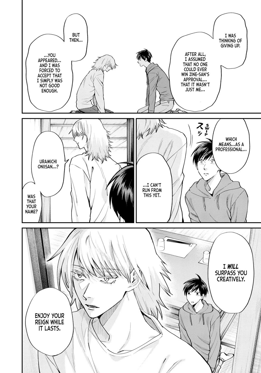 Uramichi Oniisan chapter 71.6 page 20