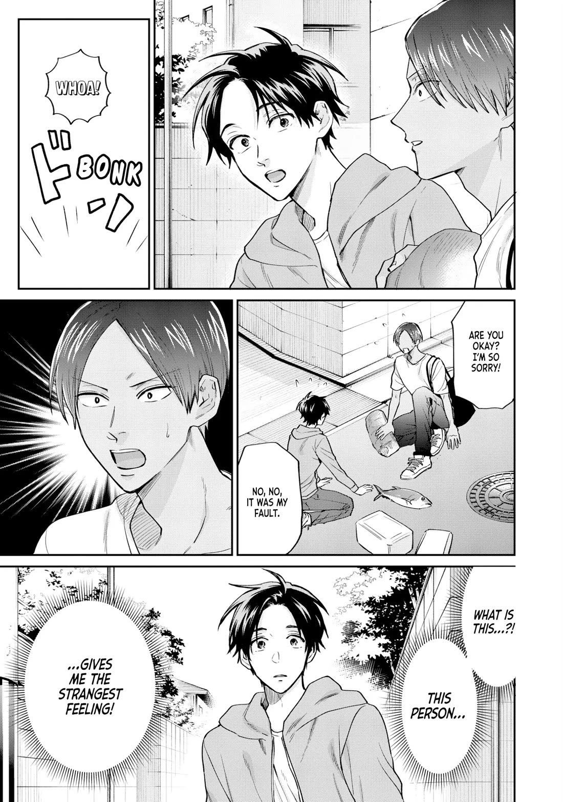 Uramichi Oniisan chapter 71.6 page 3